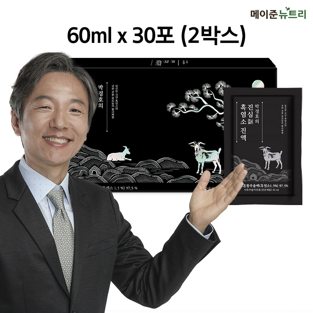 1684202262 thumbnail