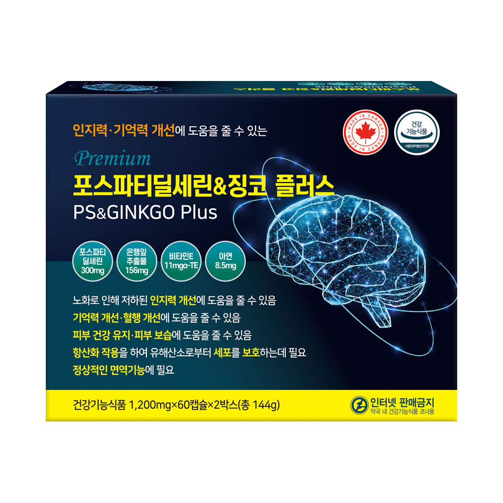 1684205510 thumbnail