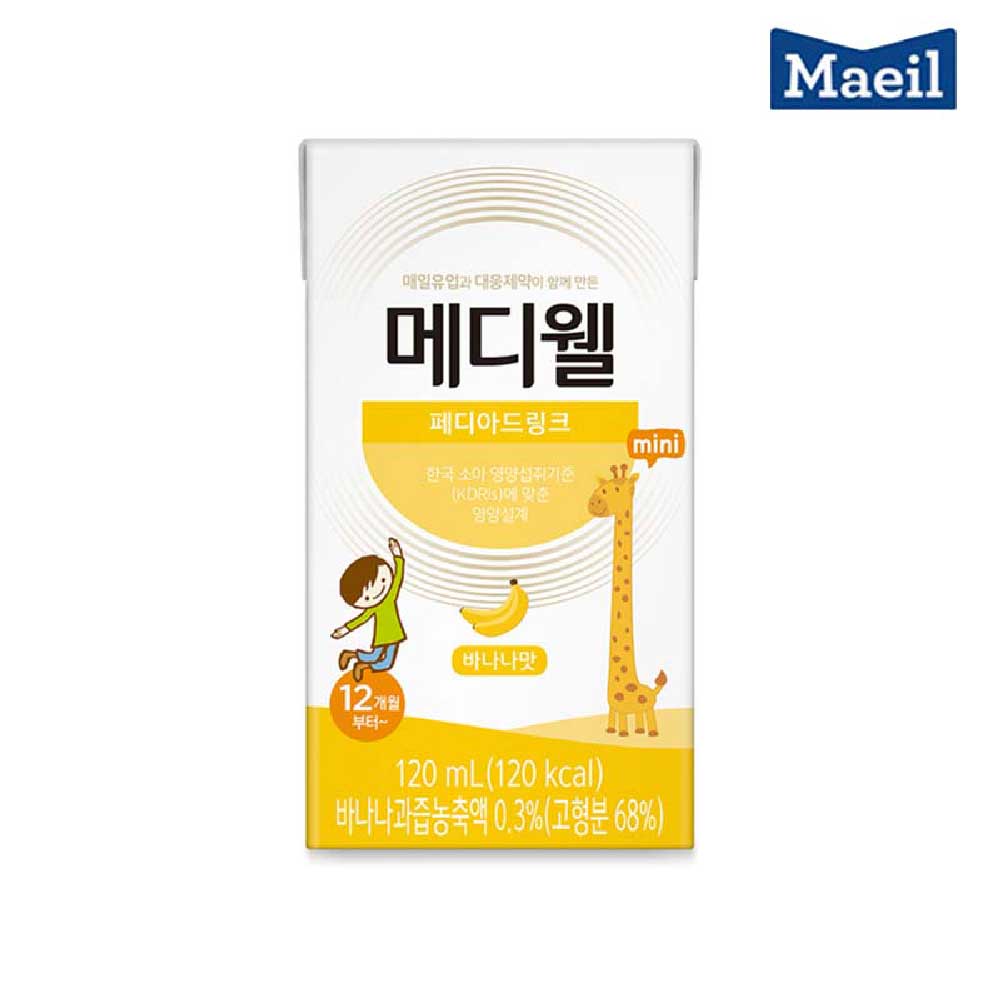 1684205523 thumbnail