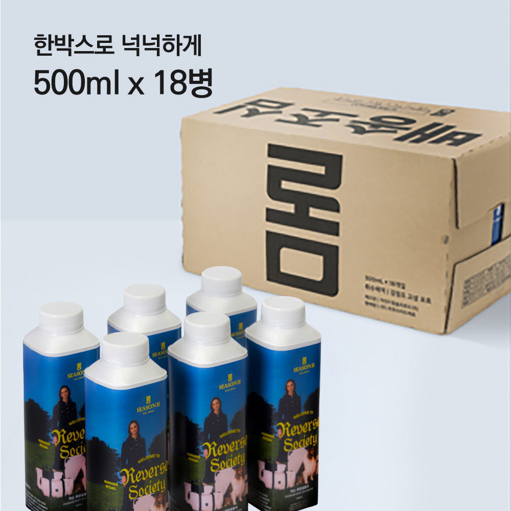 1684219450 thumbnail