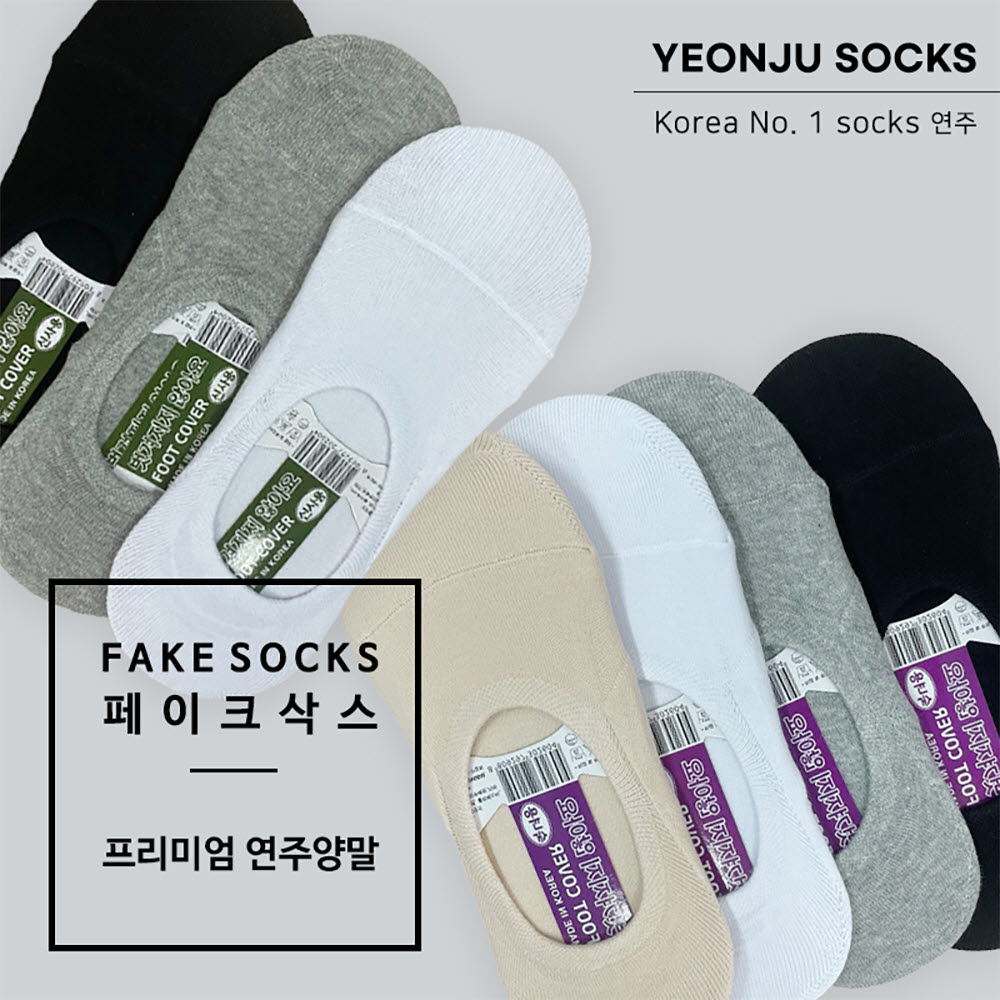 1684219470 thumbnail