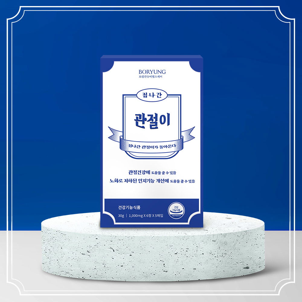 1684313267 thumbnail