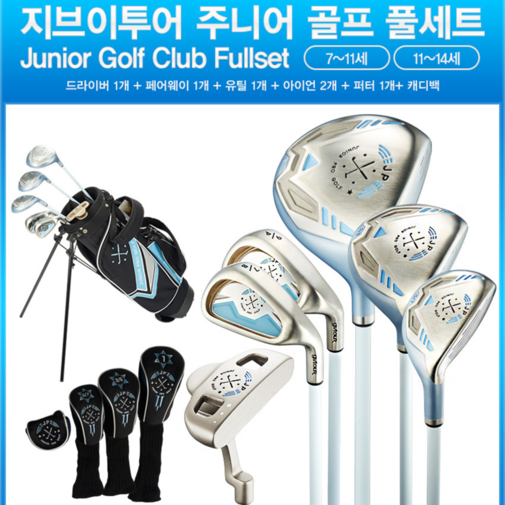 1684377949 thumbnail