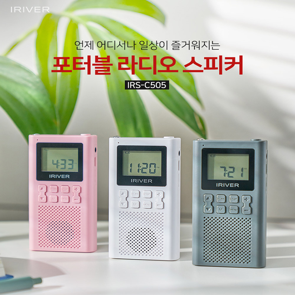 1684392731 thumbnail