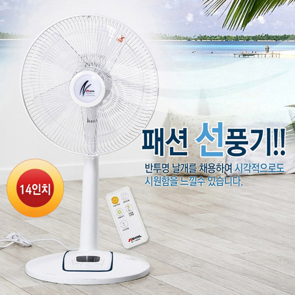 1684392737 thumbnail