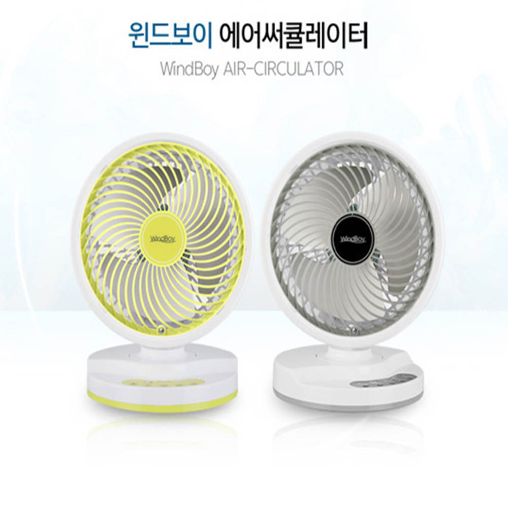 1684392742 thumbnail