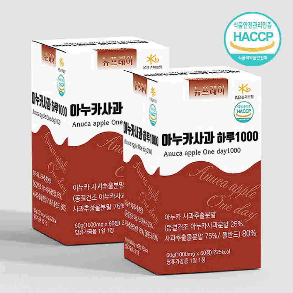 1684398911 thumbnail