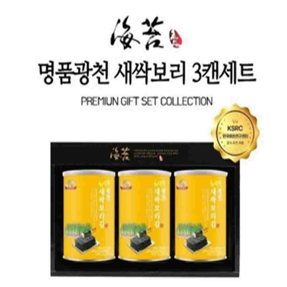 1684398920 thumbnail