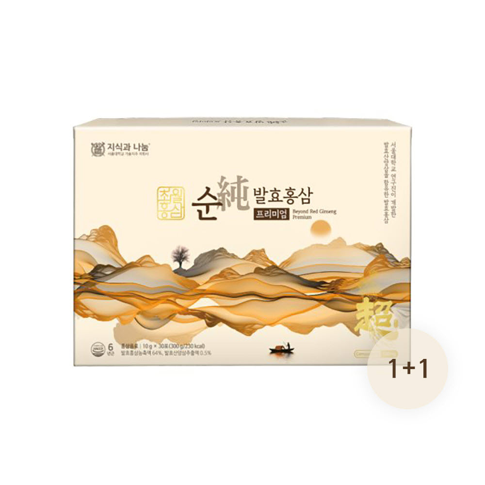 1684400233 thumbnail