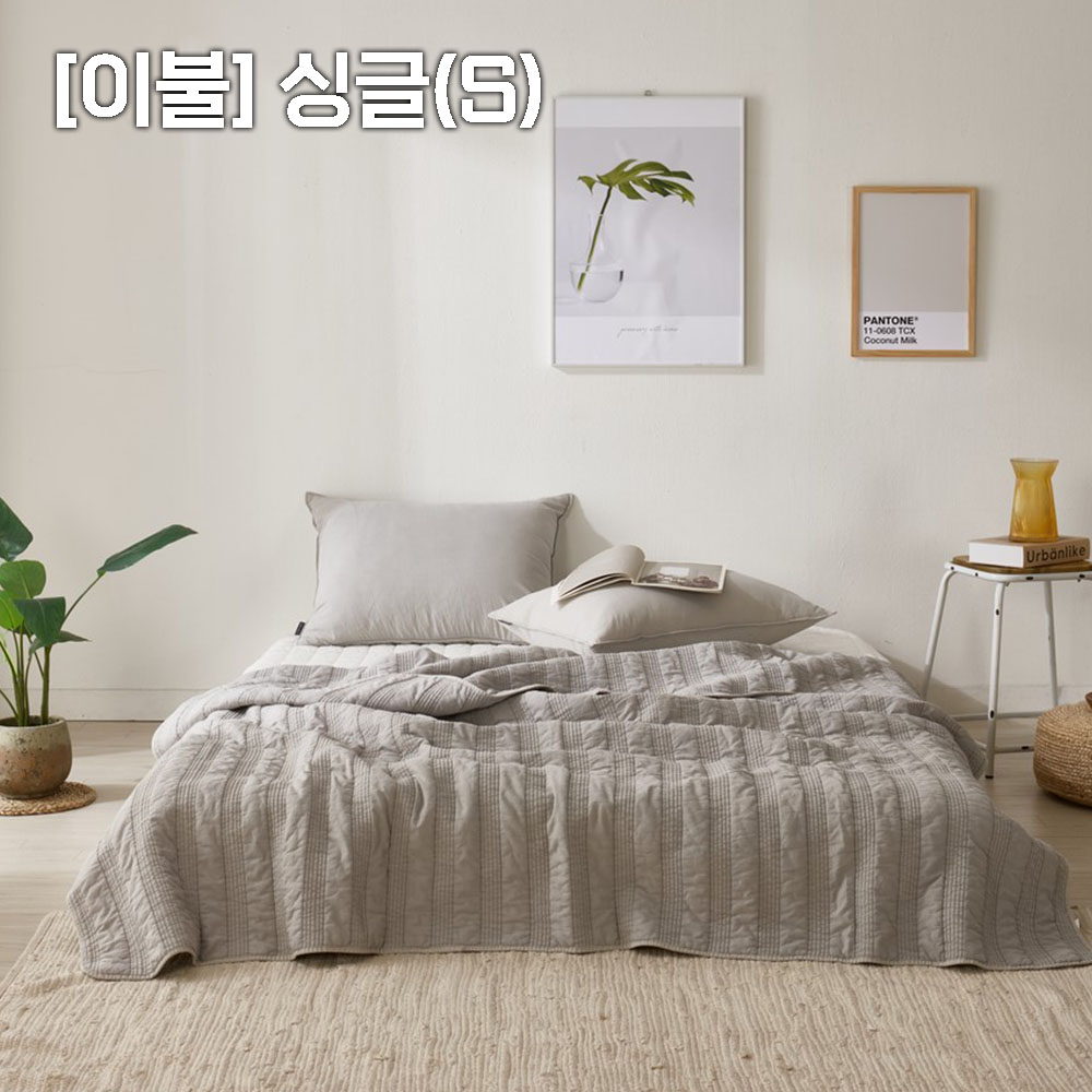 1684461754 thumbnail