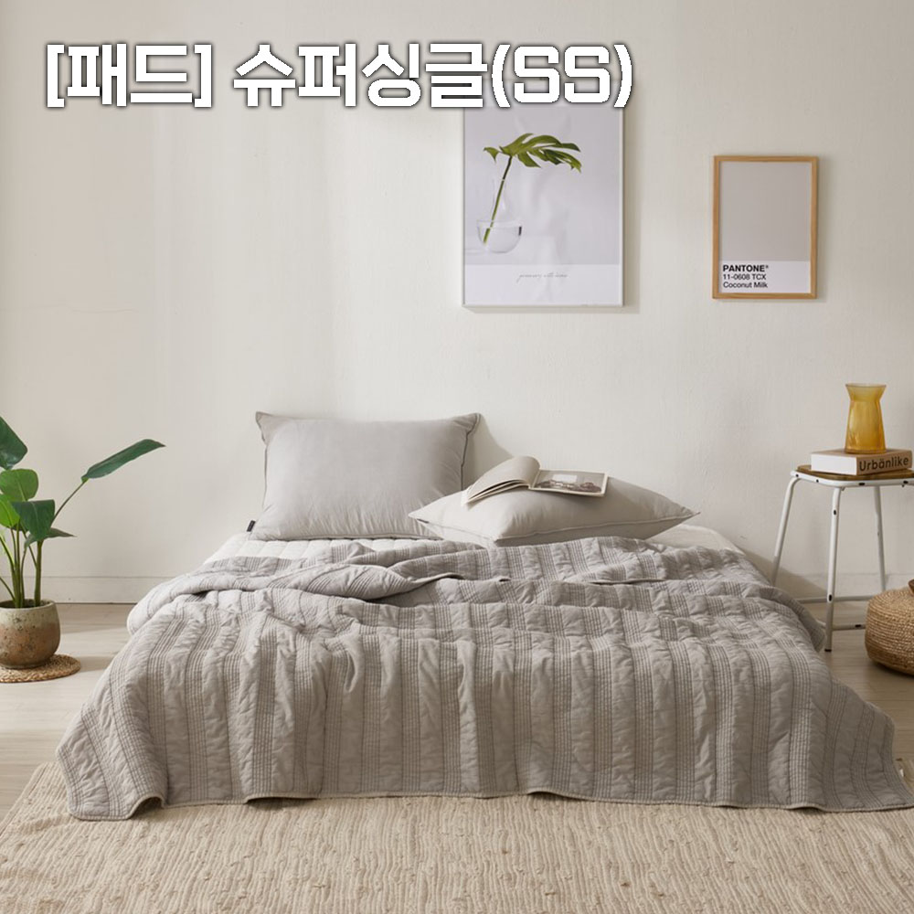 1684461756 thumbnail