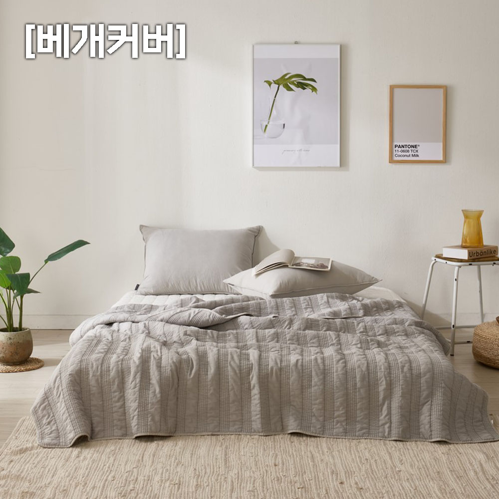 1684461758 thumbnail