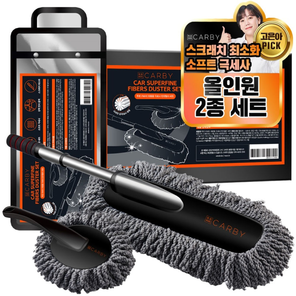 1684461764 thumbnail