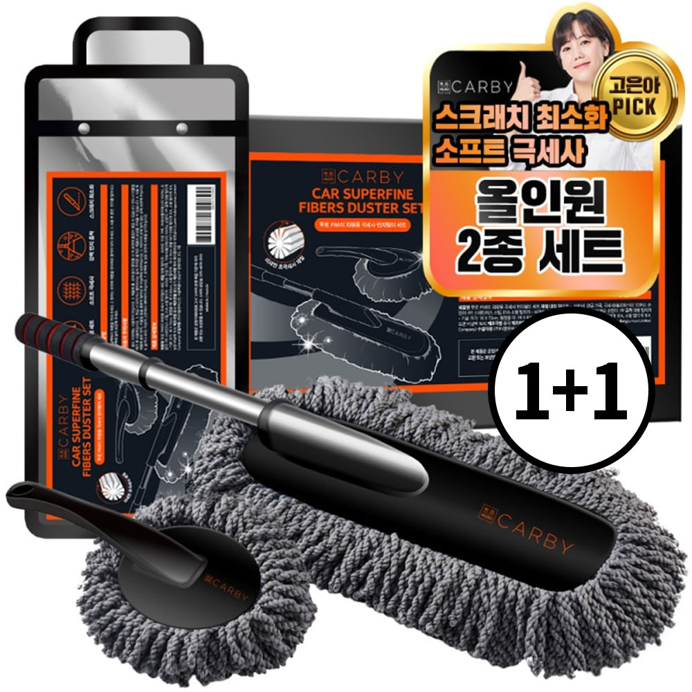 1684461765 thumbnail