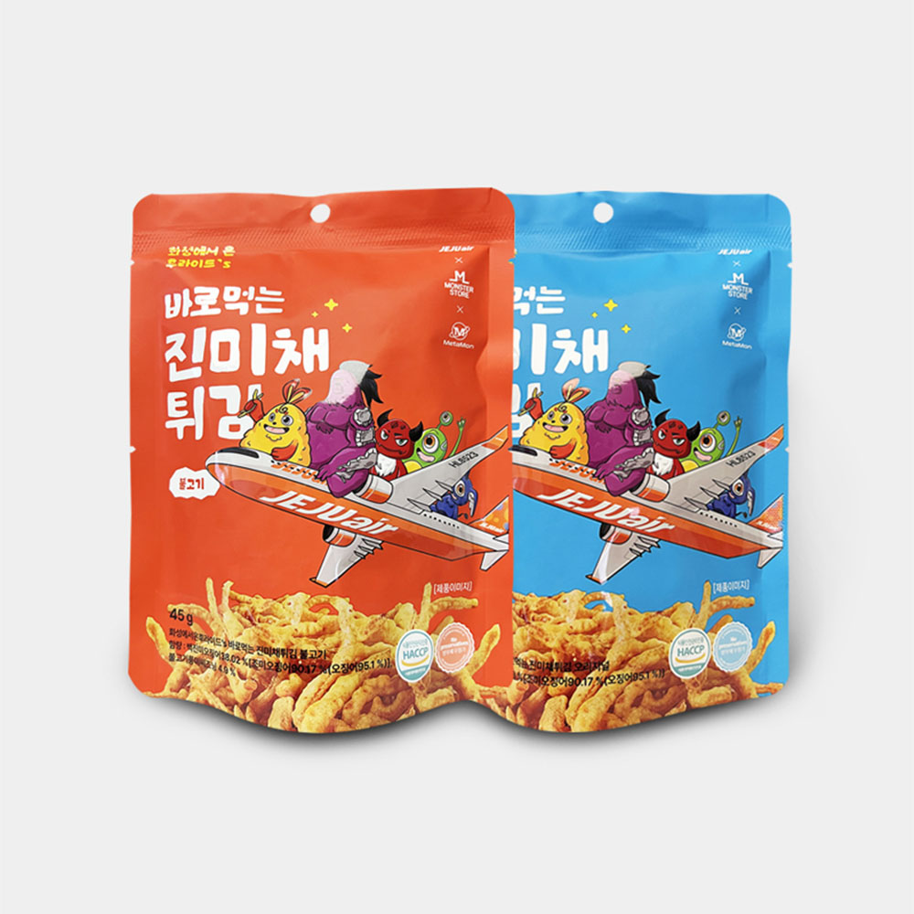 1684461771 thumbnail