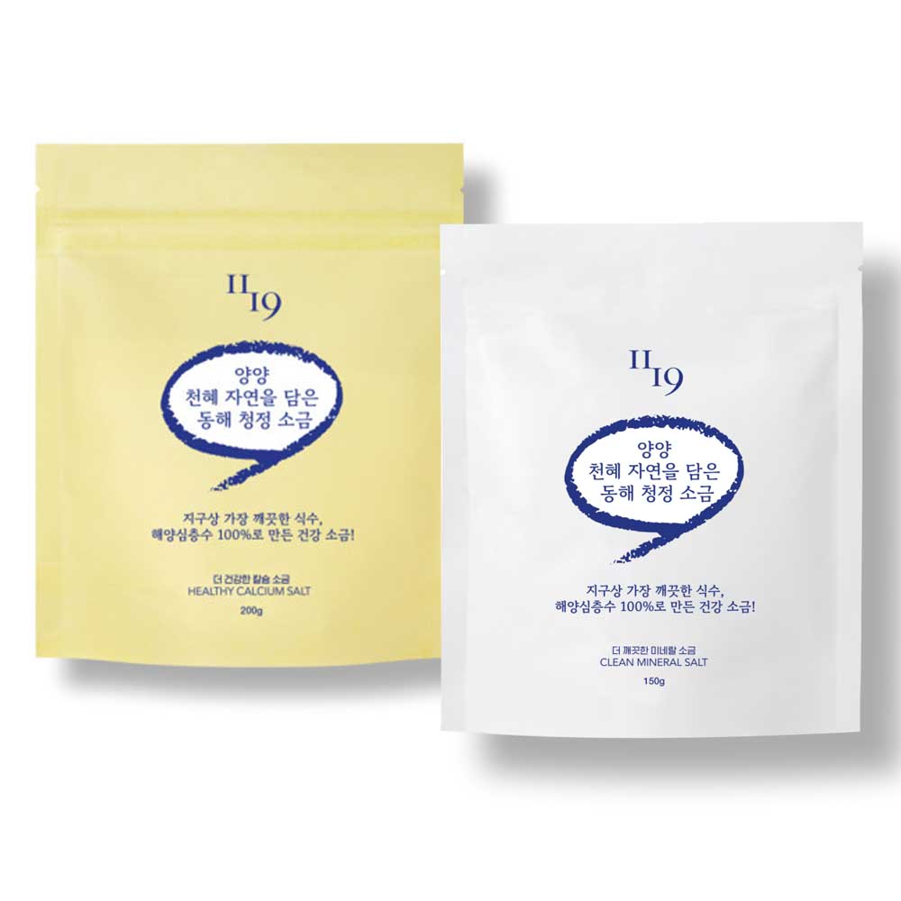 1684465625 thumbnail