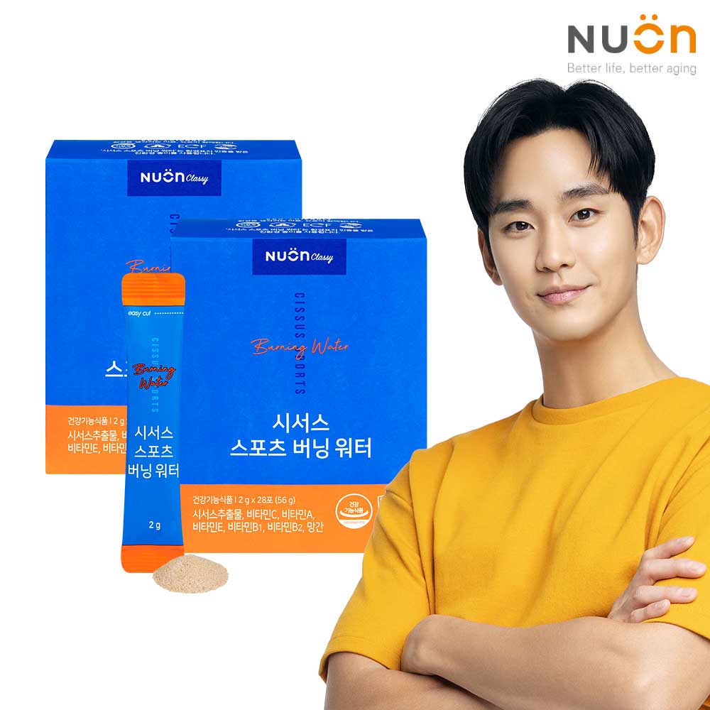 1684465628 thumbnail