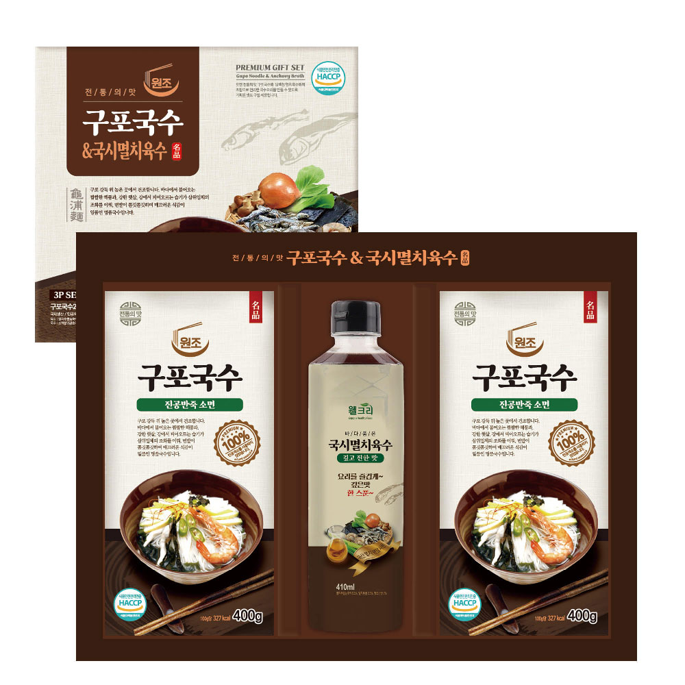 1684465638 thumbnail