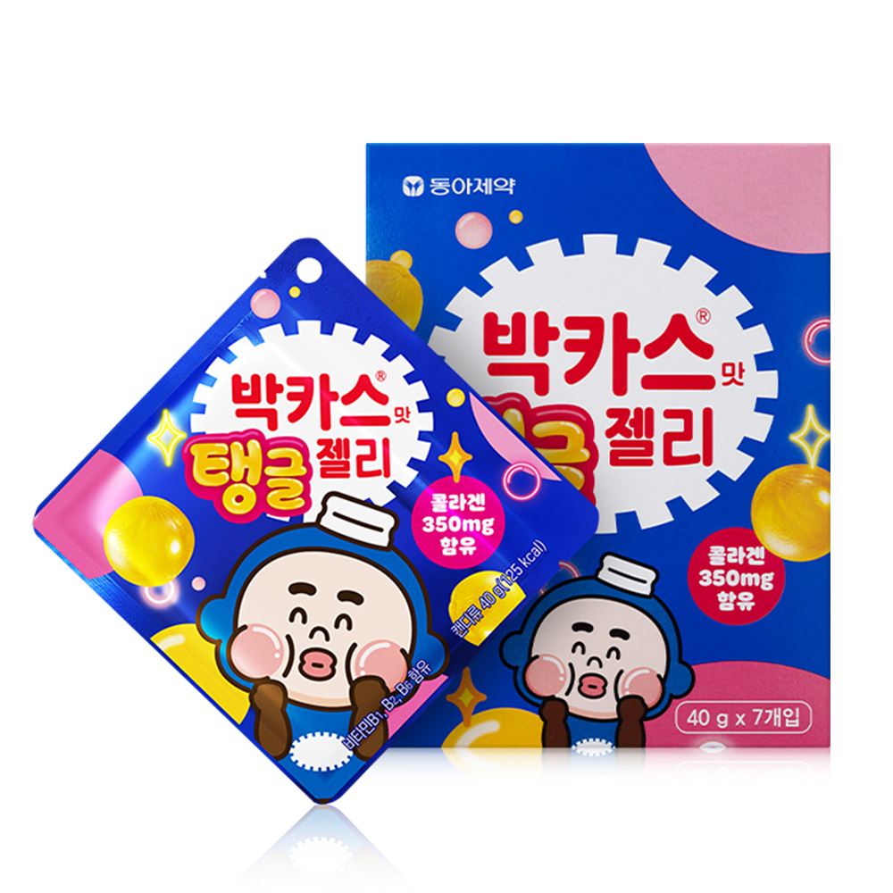 1684477636 thumbnail