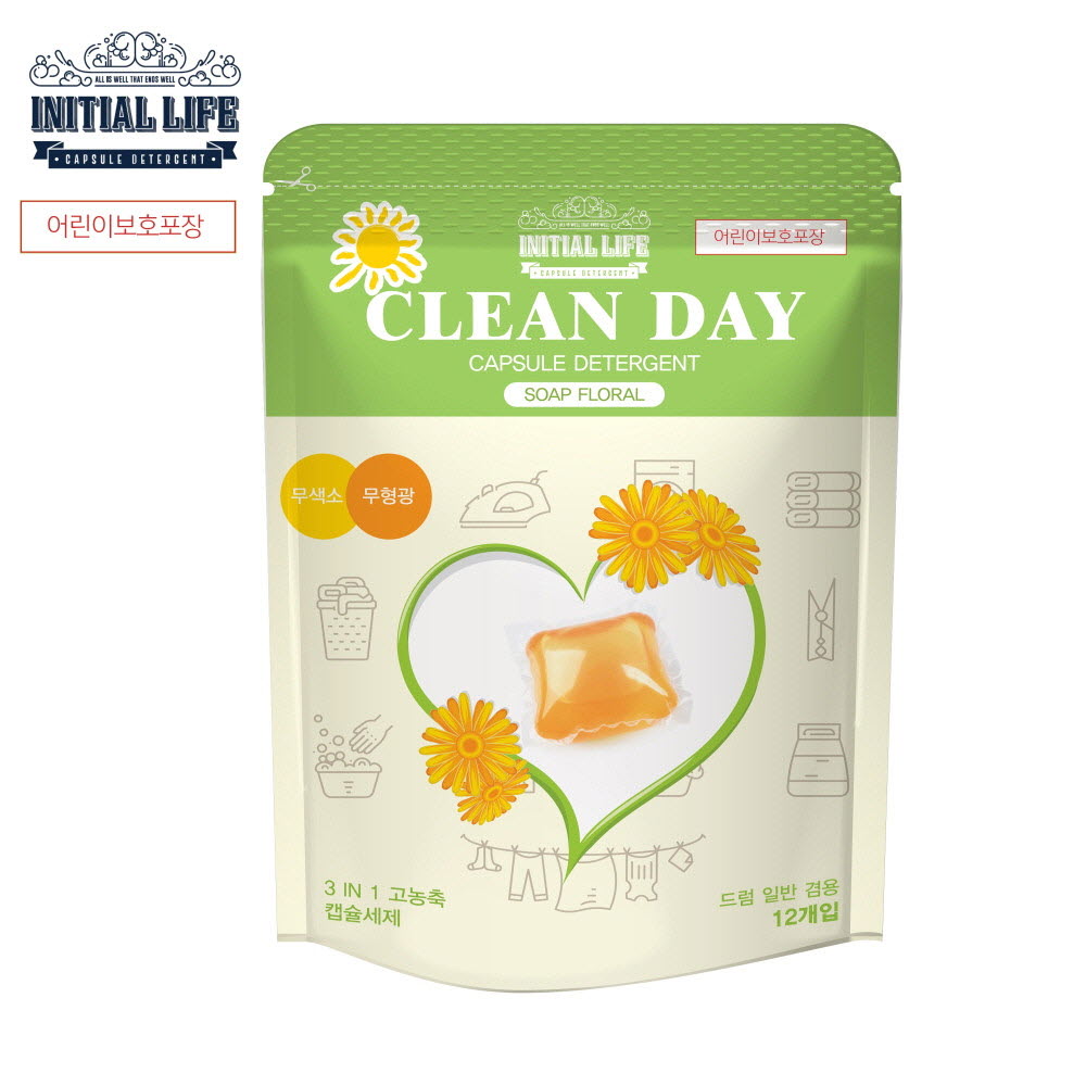 1684478601 thumbnail