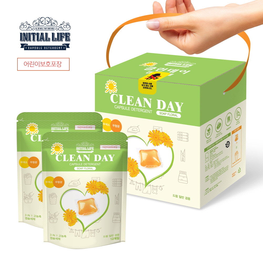 1684478603 thumbnail