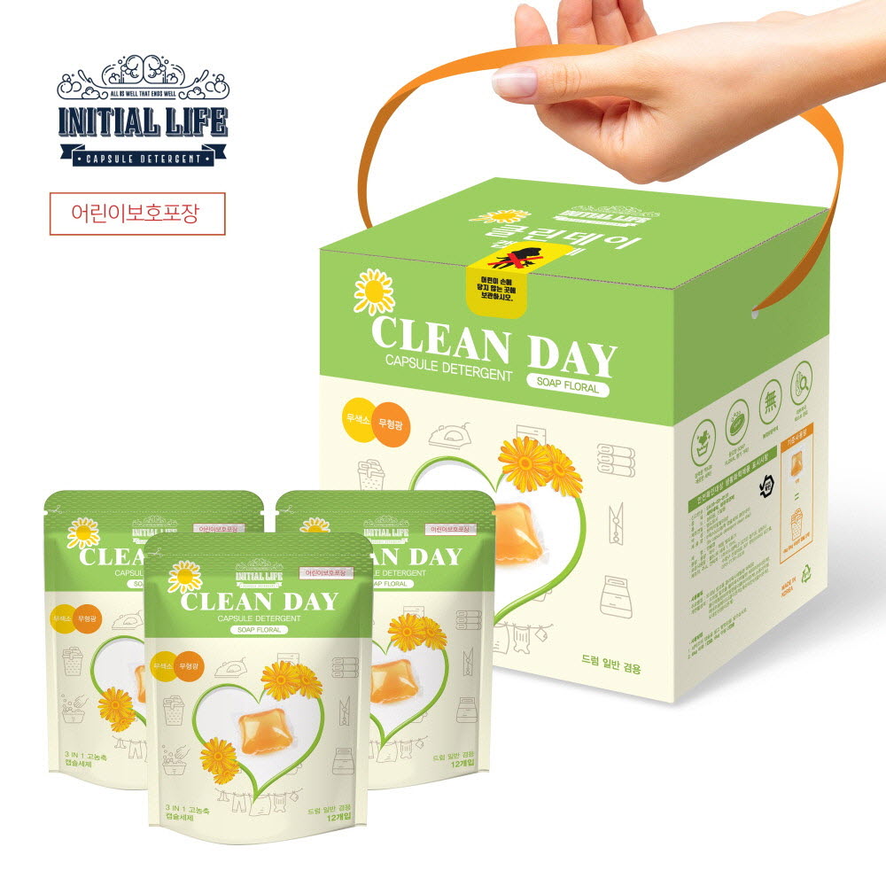 1684478604 thumbnail