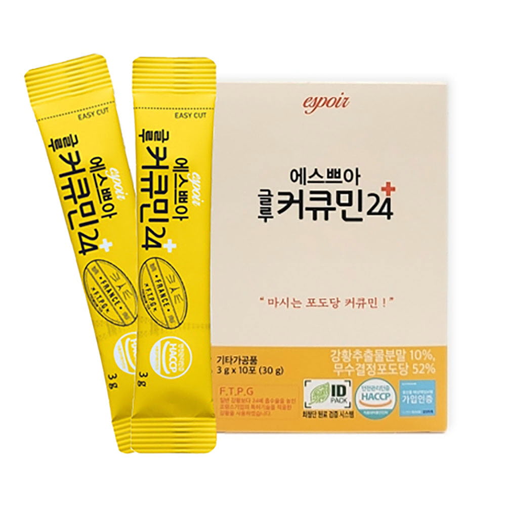 1684478608 thumbnail