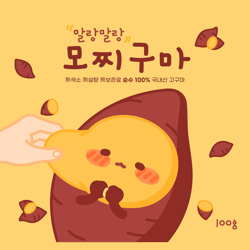 1684478614 thumbnail