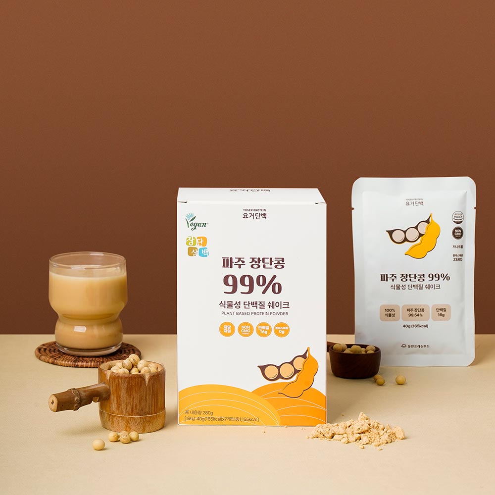 1684478642 thumbnail