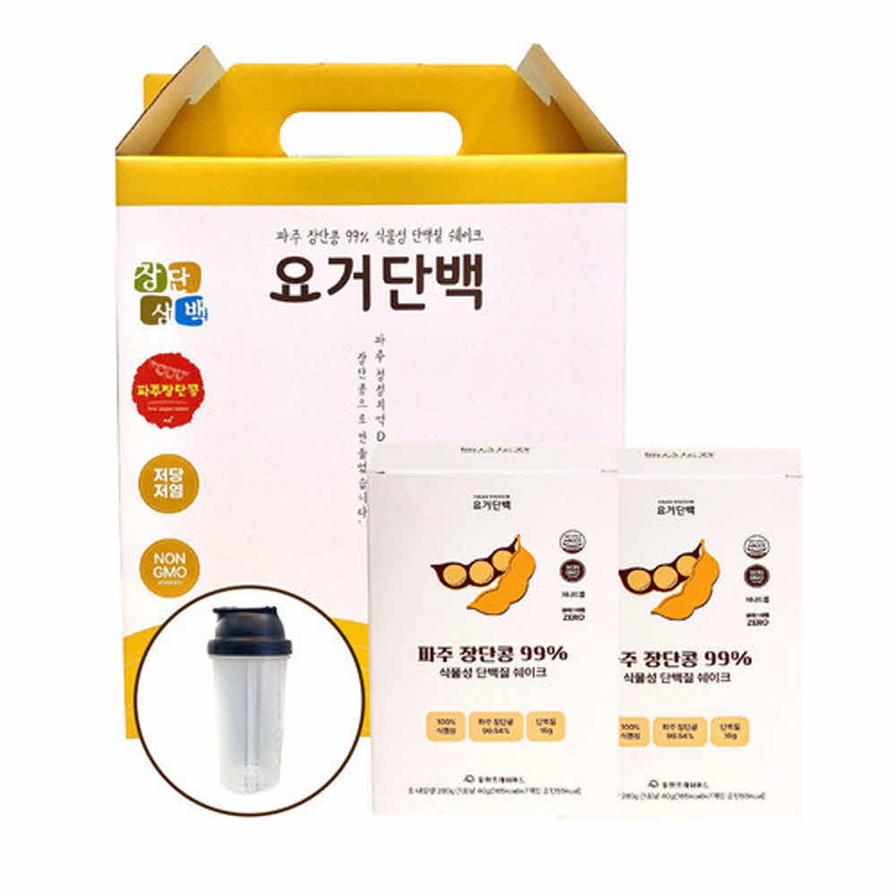 1684478643 thumbnail