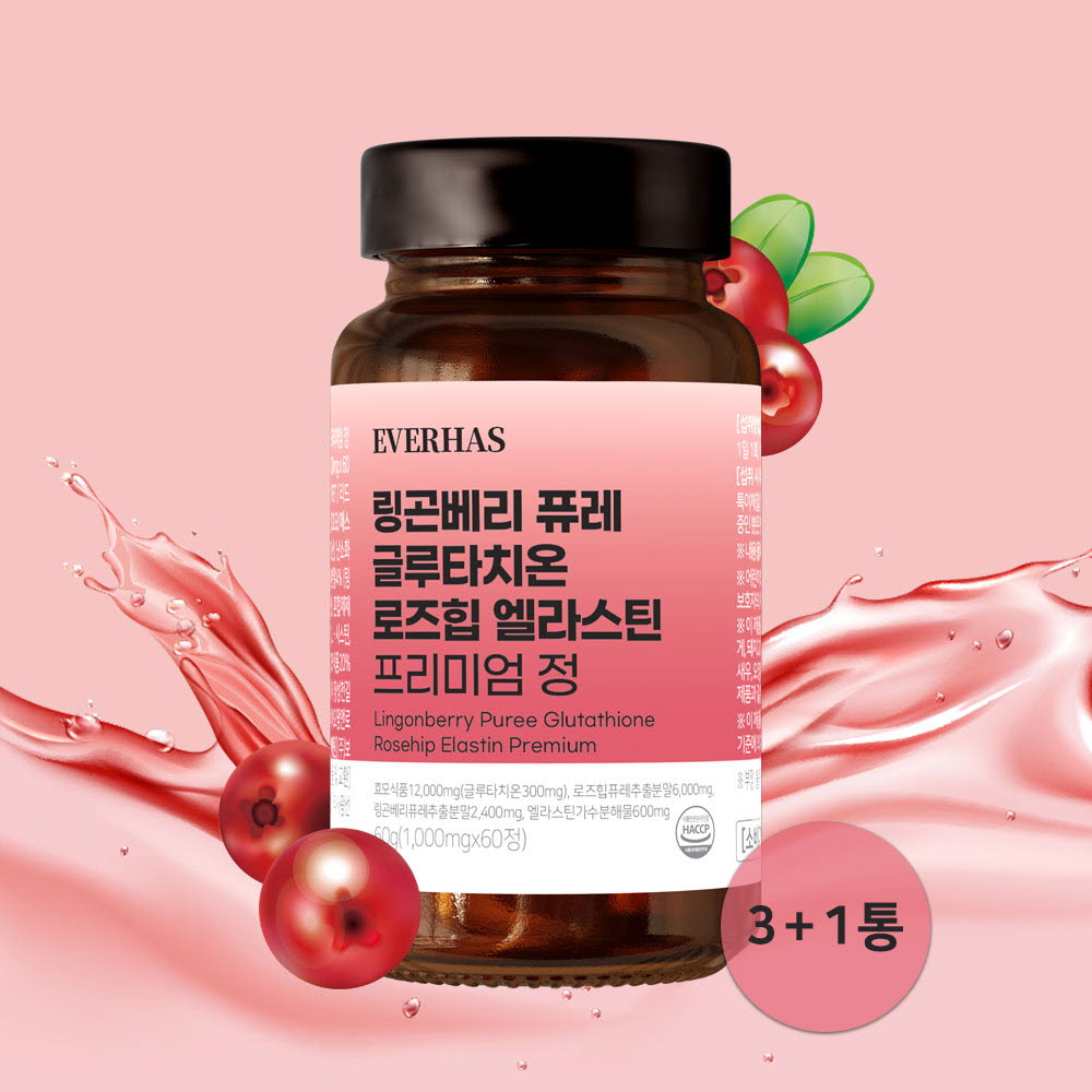 1684478661 thumbnail