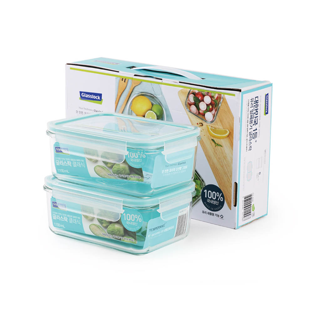 1684478819 thumbnail