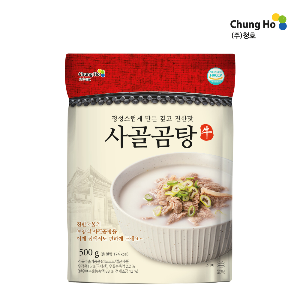 1684482129 thumbnail