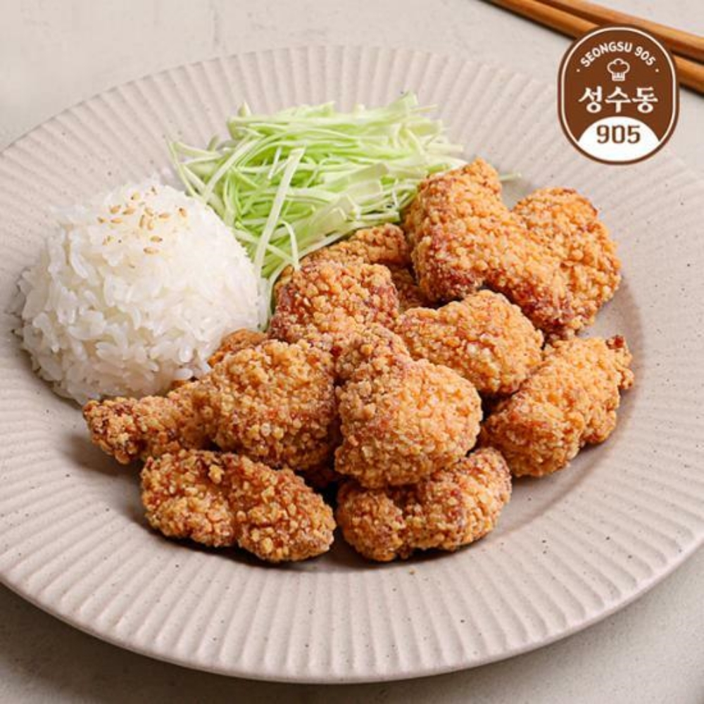 1684482132 thumbnail