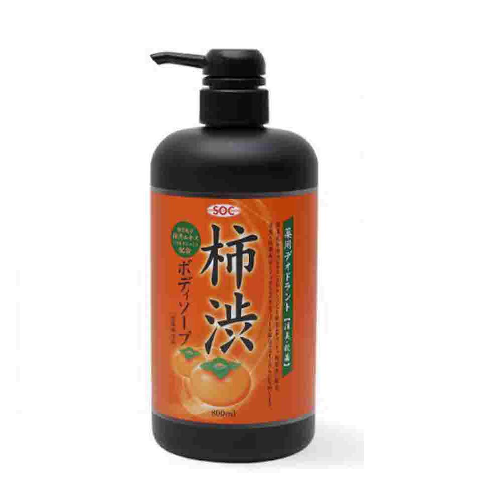 1684482143 thumbnail