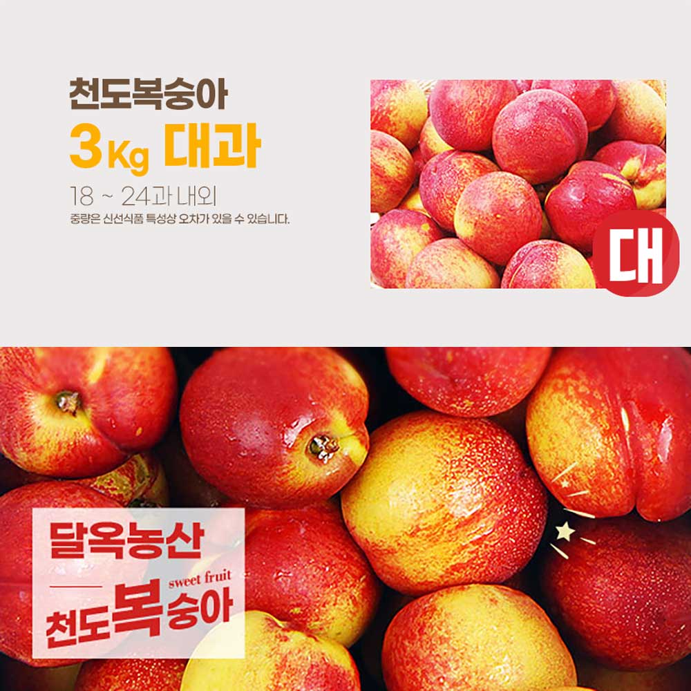 1684482190 thumbnail