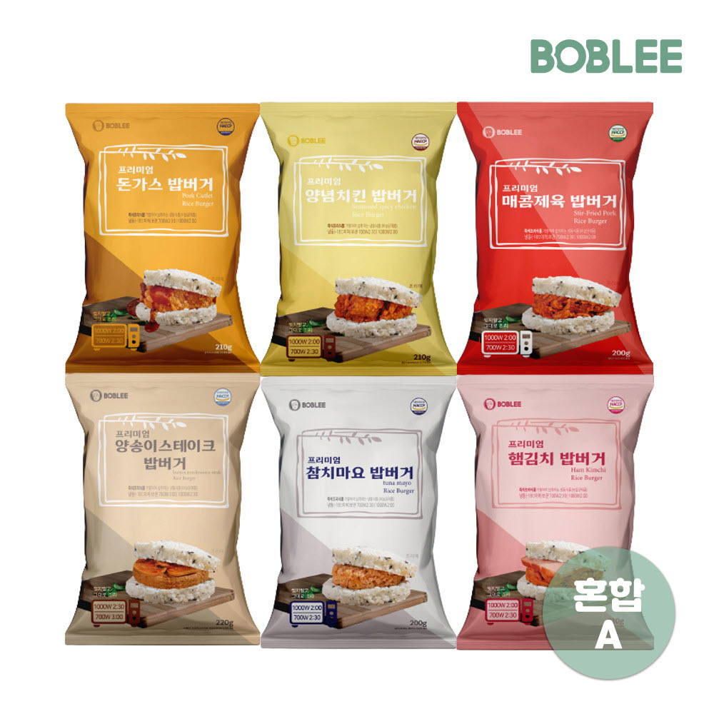 1684484830 thumbnail