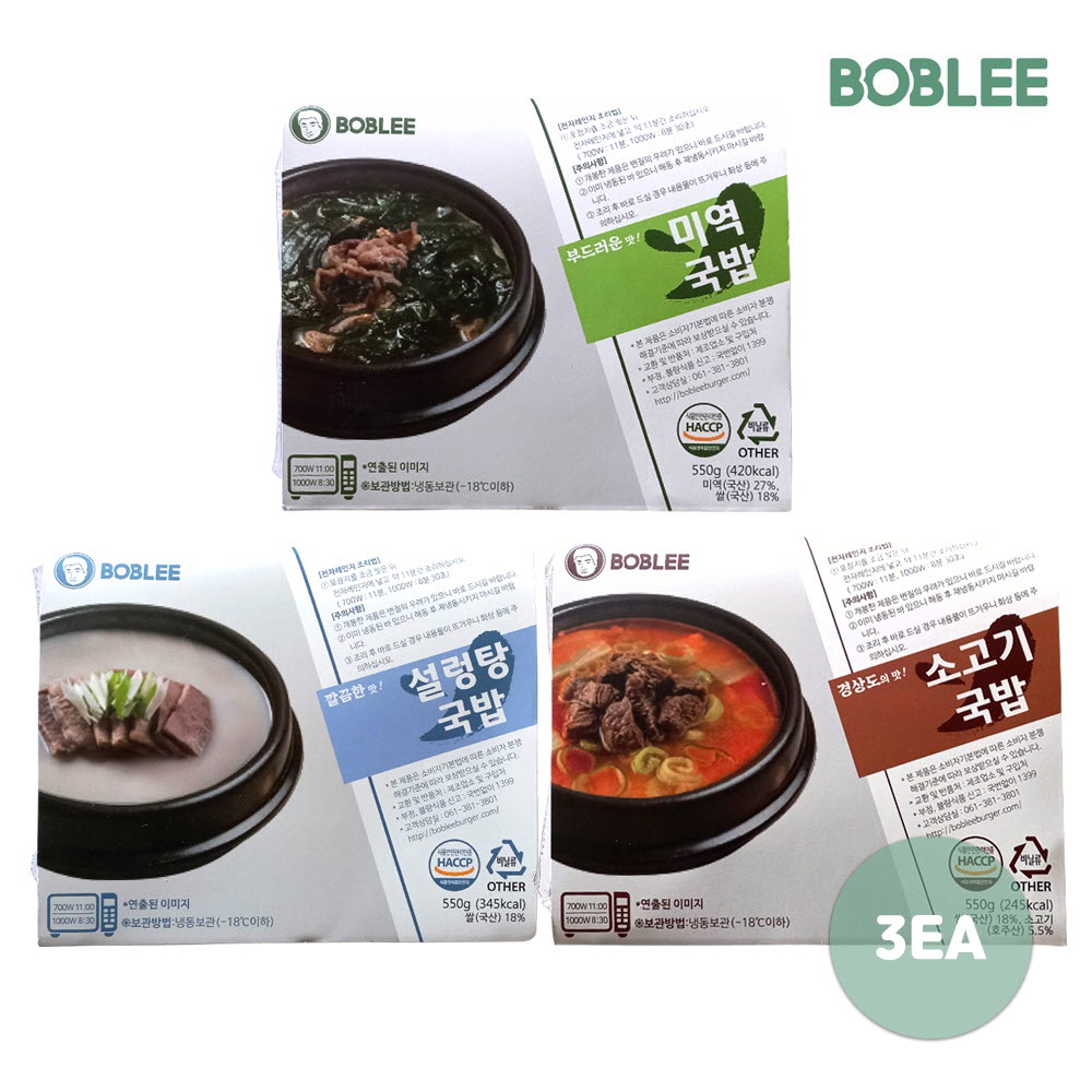 1684484851 thumbnail