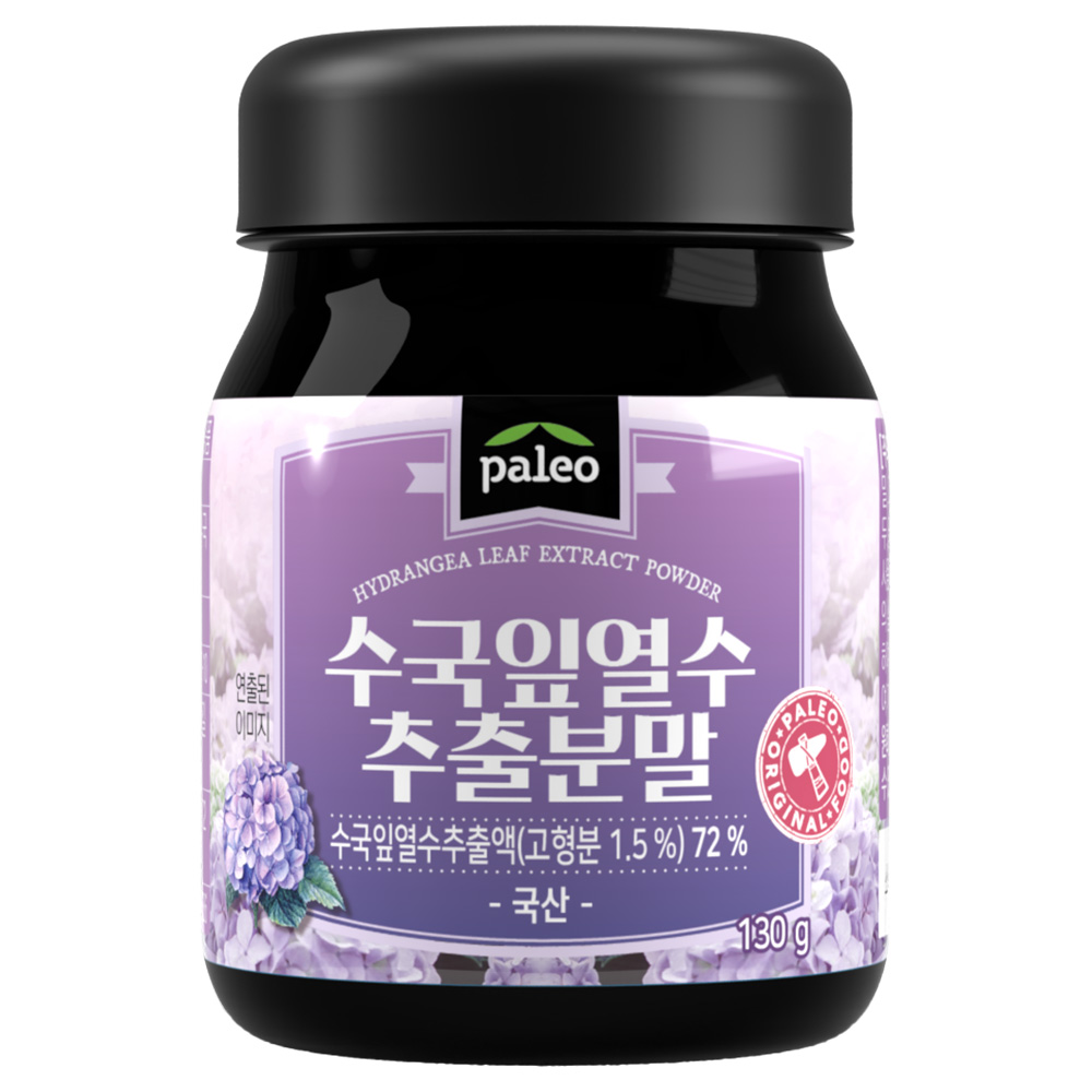 1684746605 thumbnail