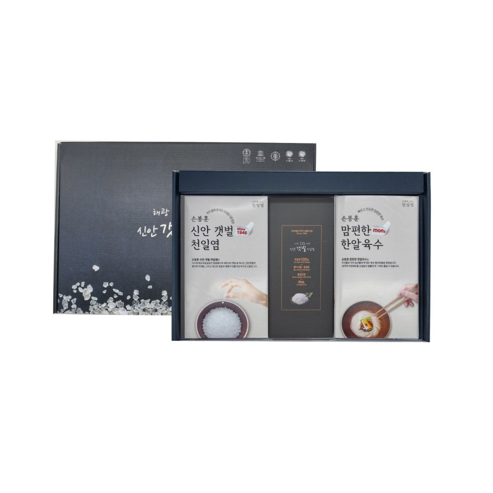 1684810675 thumbnail