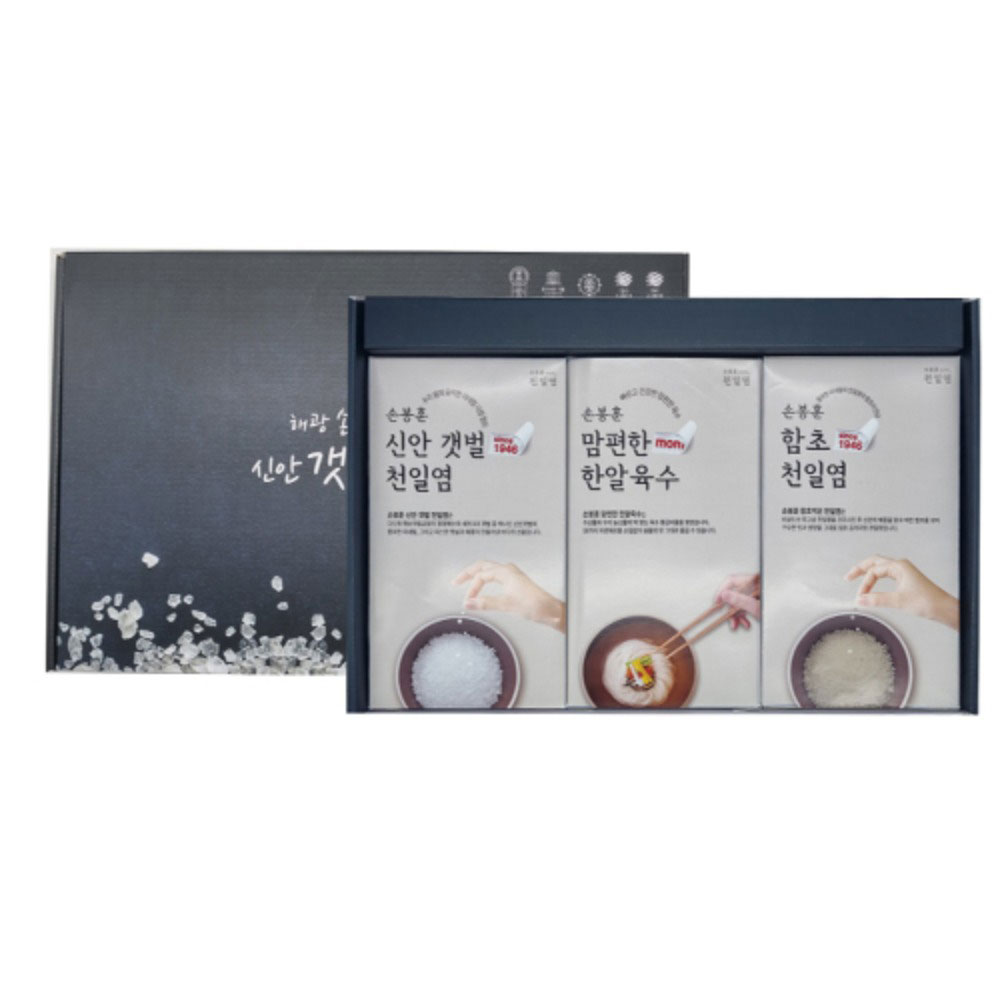 1684810676 thumbnail