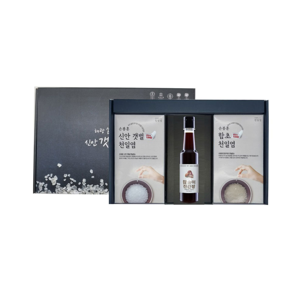 1684810677 thumbnail