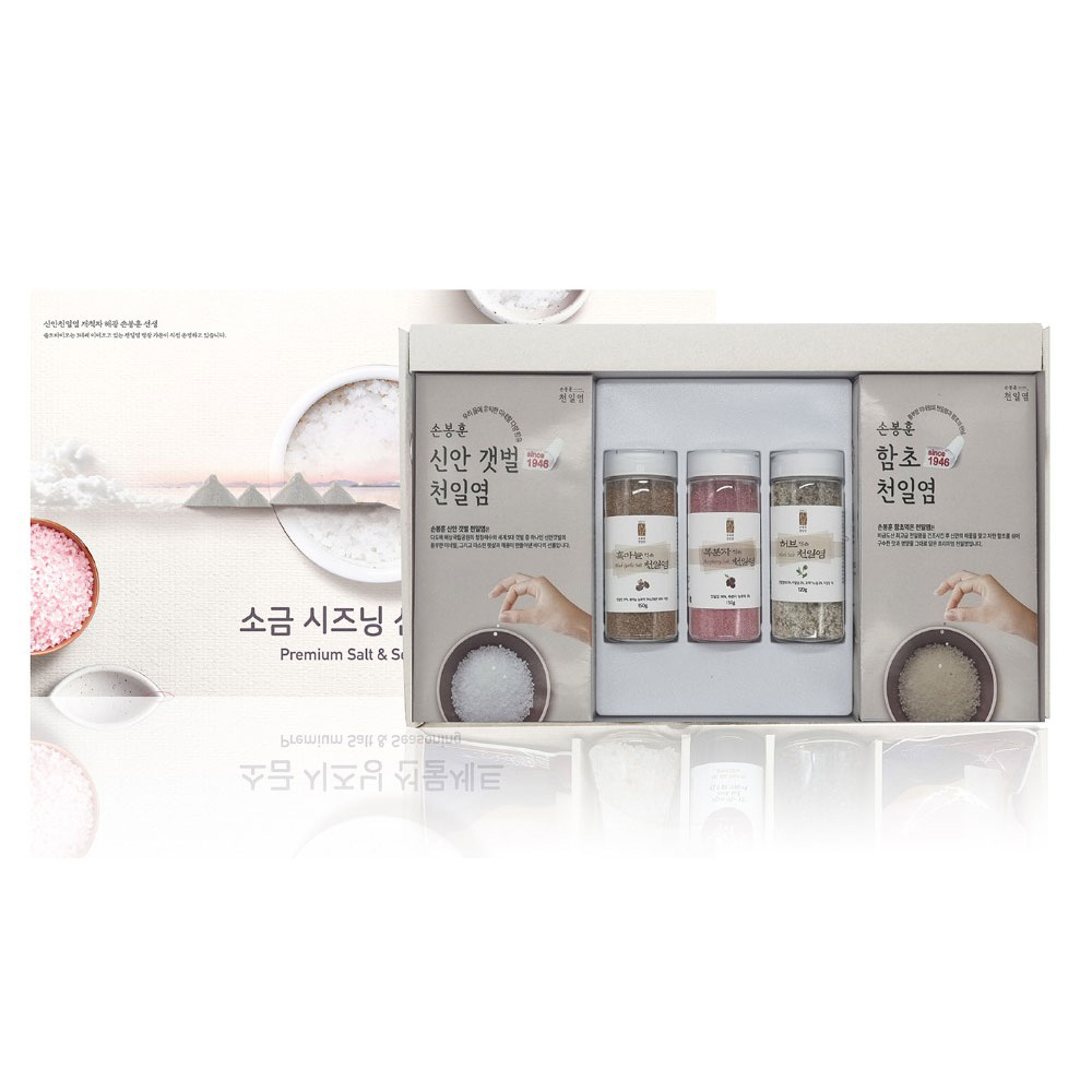 1684810678 thumbnail