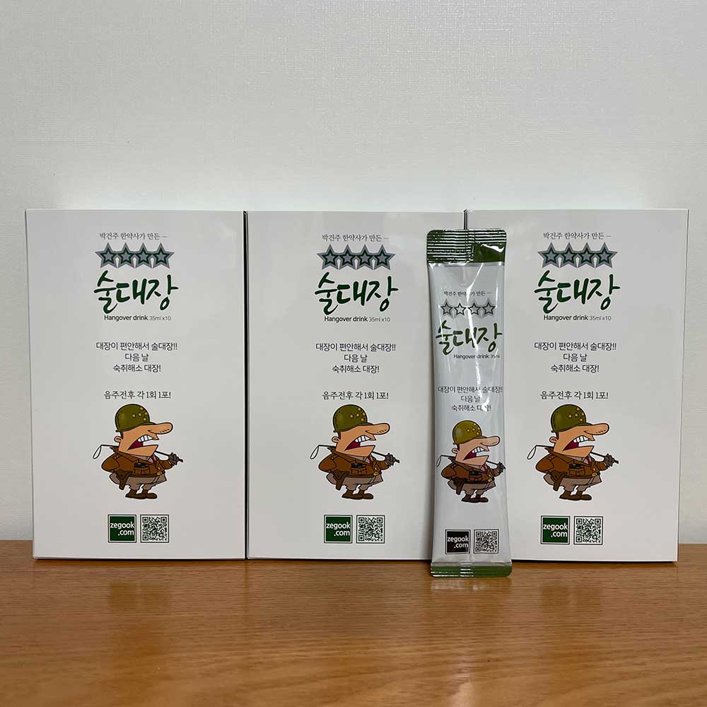 1684810699 thumbnail