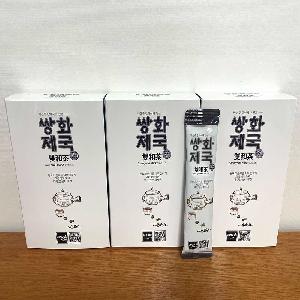 1684810701 thumbnail