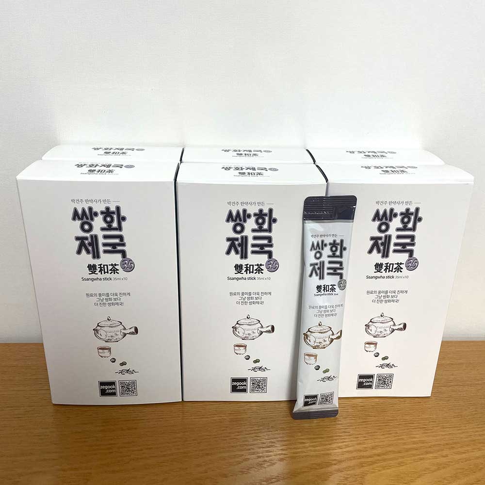 1684810702 thumbnail