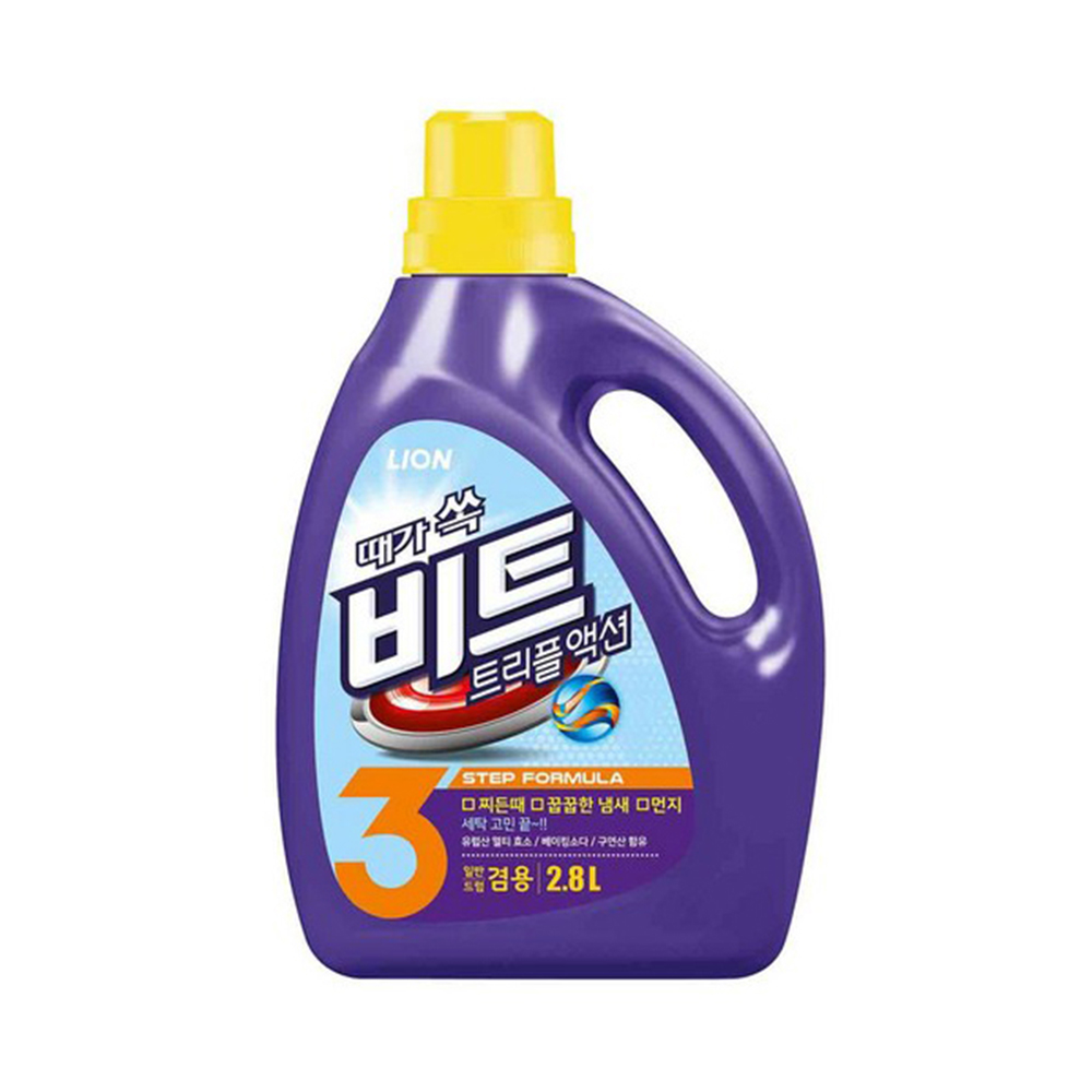 1684812958 thumbnail