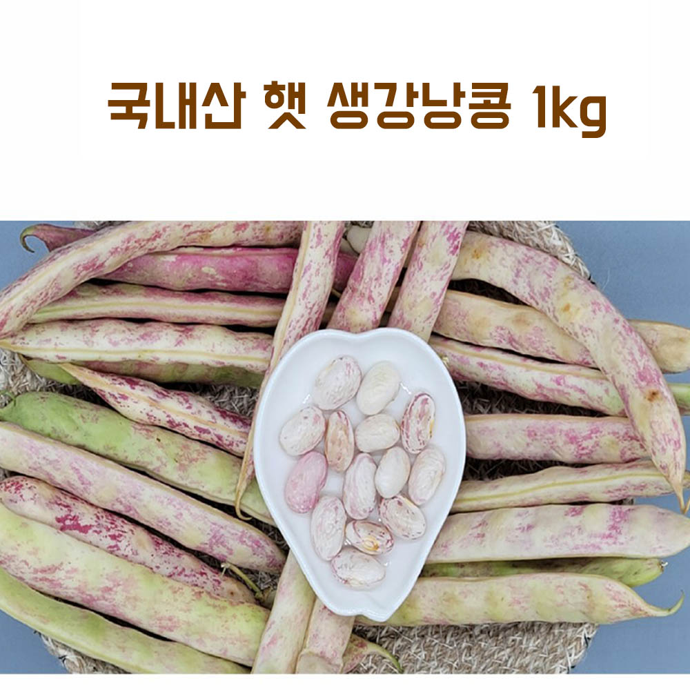 1684827573 thumbnail