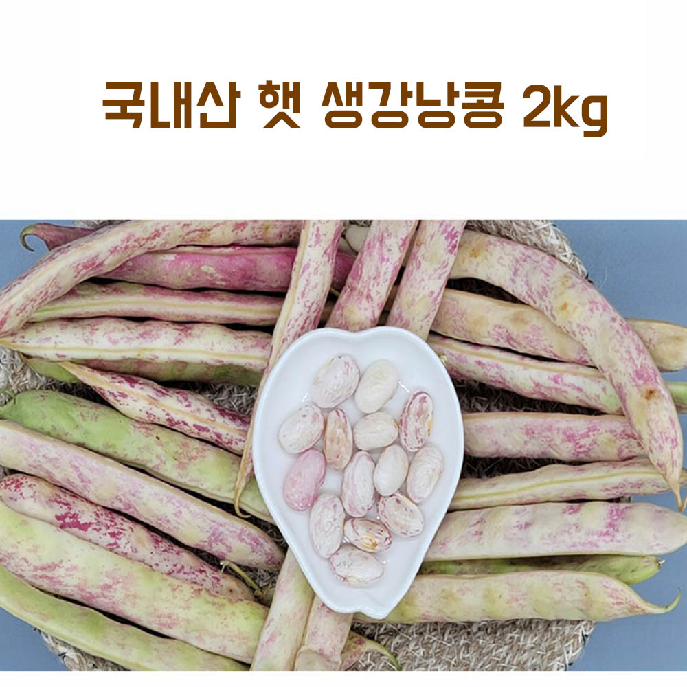 1684827574 thumbnail