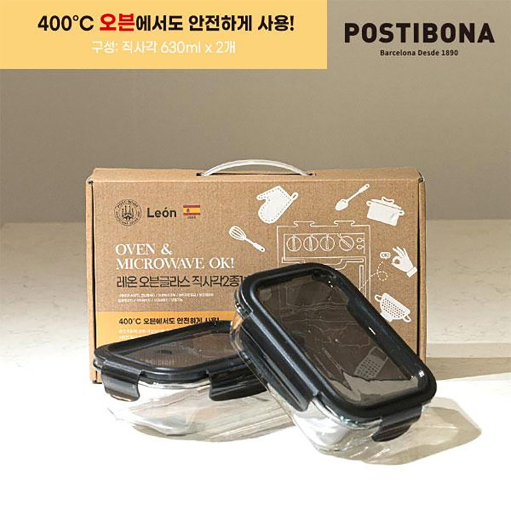 1684834282 thumbnail